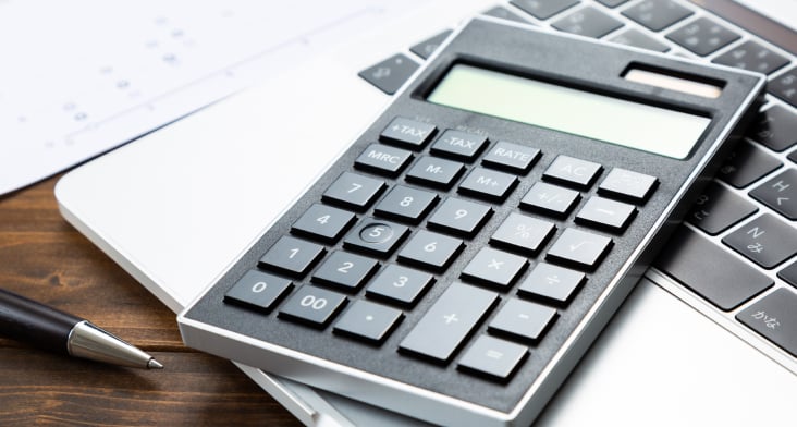 料金体系が明確であるか