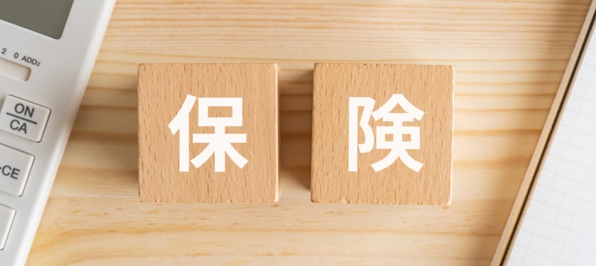 価値のある不用品を買い取り、費用を抑えられる